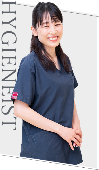 新宿・西新宿の歯医者・歯科「新宿オークタワー歯科クリニック」採用ページ｜歯科衛生士