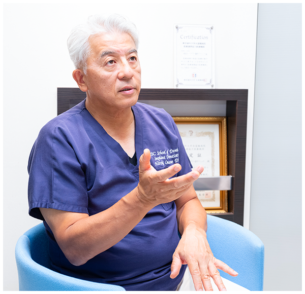 新宿・西新宿の歯医者・歯科「新宿オークタワー歯科クリニック」採用ページ｜院長