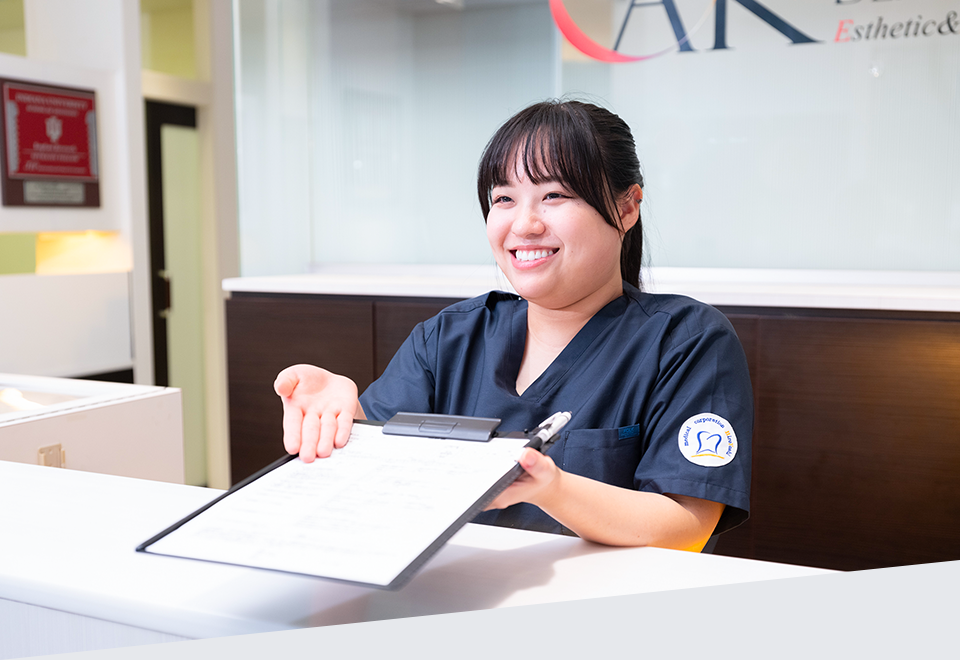 新宿・西新宿の歯医者・歯科「新宿オークタワー歯科クリニック」採用ページ｜受付対応
